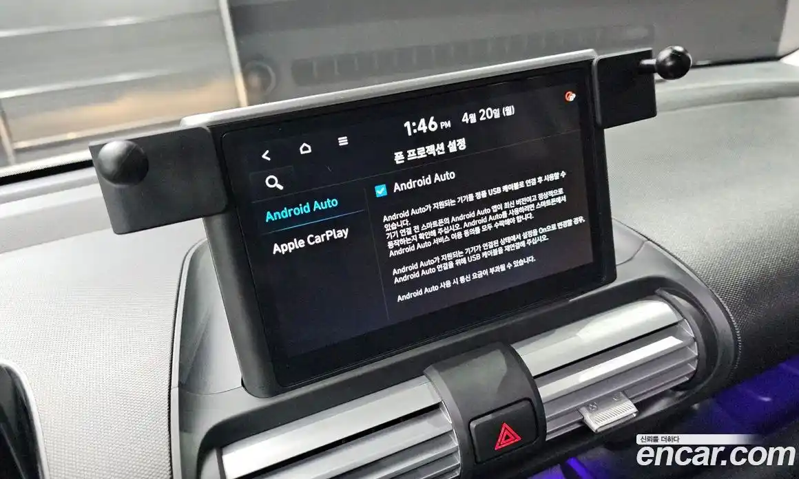 Hyundai Casper 2024 1.0 гидро в Москве № 1757390, фото 30