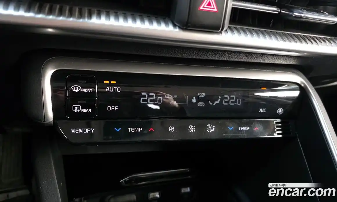 Kia K5 2023 2.0 гидро в Москве № 1831426, фото 20