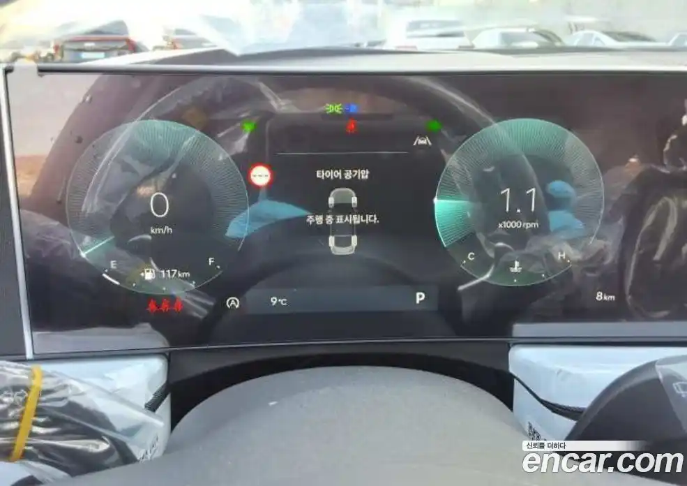 Hyundai Sonata 2026 2.0 гидро в Москве № 1903233, фото 7