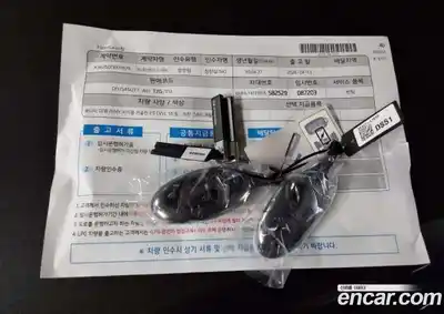 Hyundai Sonata 2026 2.0 гидро в Москве № 1903242, миниатюра 12