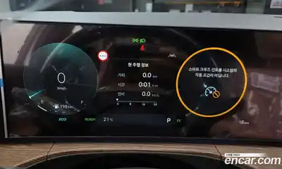Hyundai Santa Fe 2026 1.6 гидро в Москве № 1903243, миниатюра 10