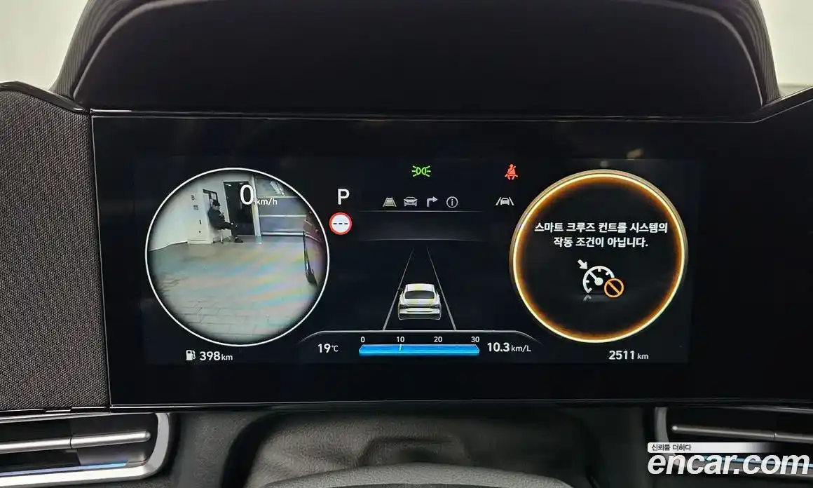 Hyundai Avante 2025 1.6 гидро в Москве № 1903275, фото 8