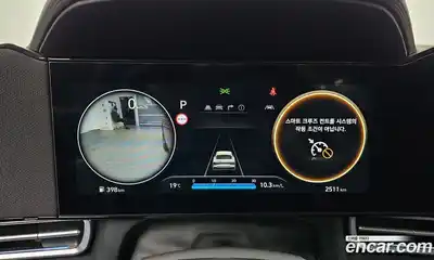 Hyundai Avante 2025 1.6 гидро в Москве № 1903275, миниатюра 8