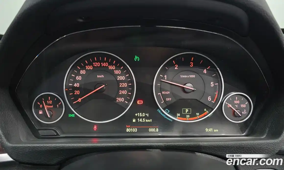 BMW 3-Series 2015 2.0 гидро в Москве № 1903289, фото 10