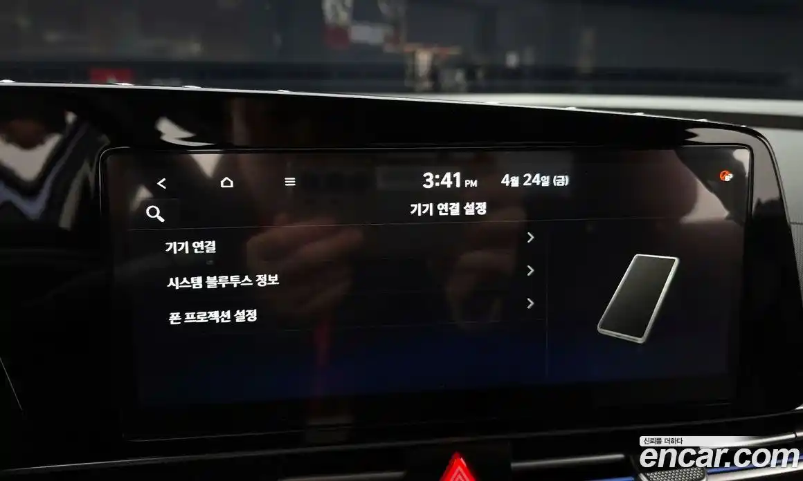 Hyundai Avante 2024 1.6 гидро в Москве № 1903292, фото 30