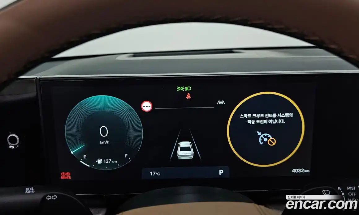 Hyundai Grandeur 2025 2.5 гидро в Москве № 1903304, фото 8