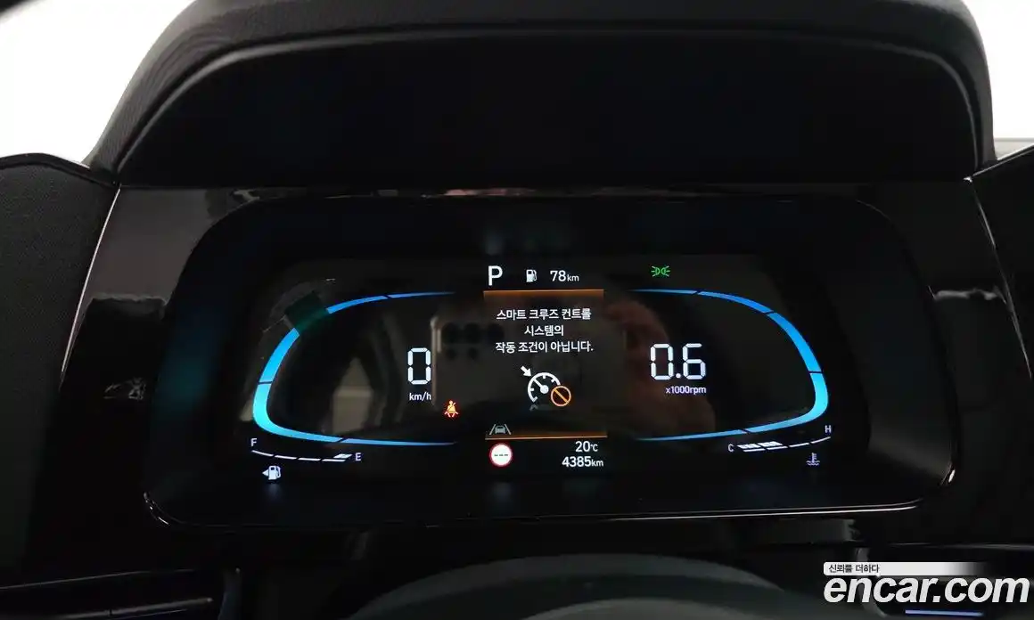 Hyundai Avante 2025 1.6 гидро в Москве № 1903308, фото 8
