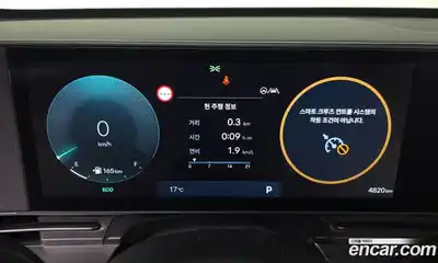 Hyundai Kona 2025 1.6 гидро в Москве № 1903310, миниатюра 11