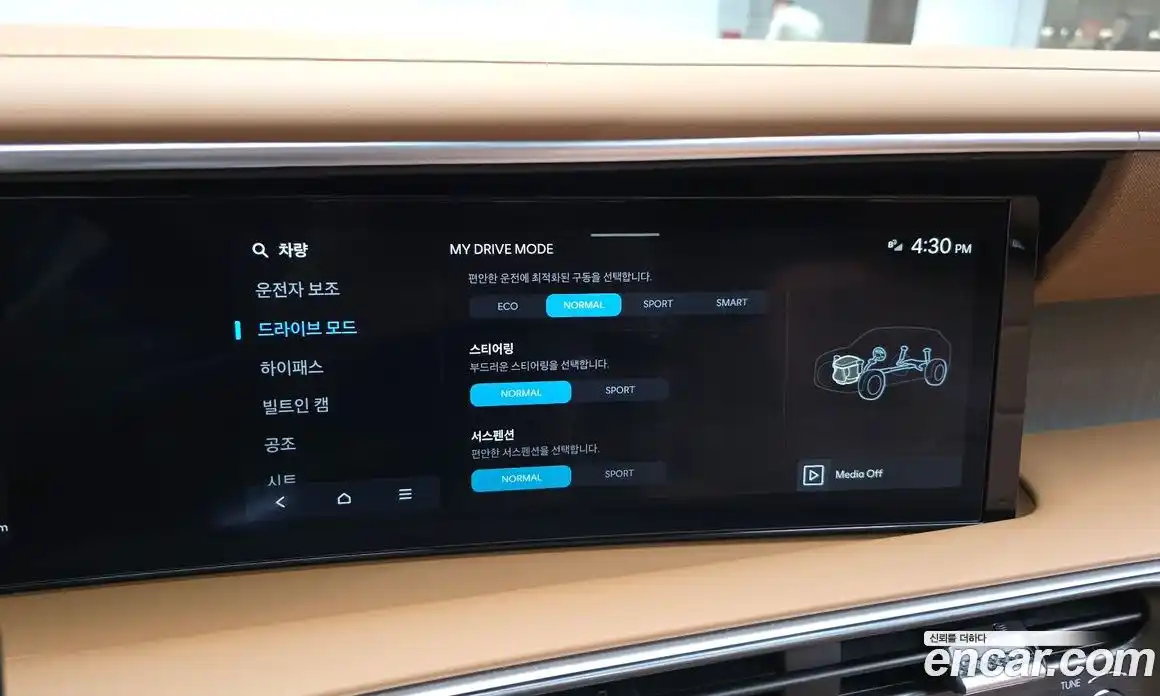 Hyundai Palisade 2025 2.5 гидро в Москве № 1903311, фото 31