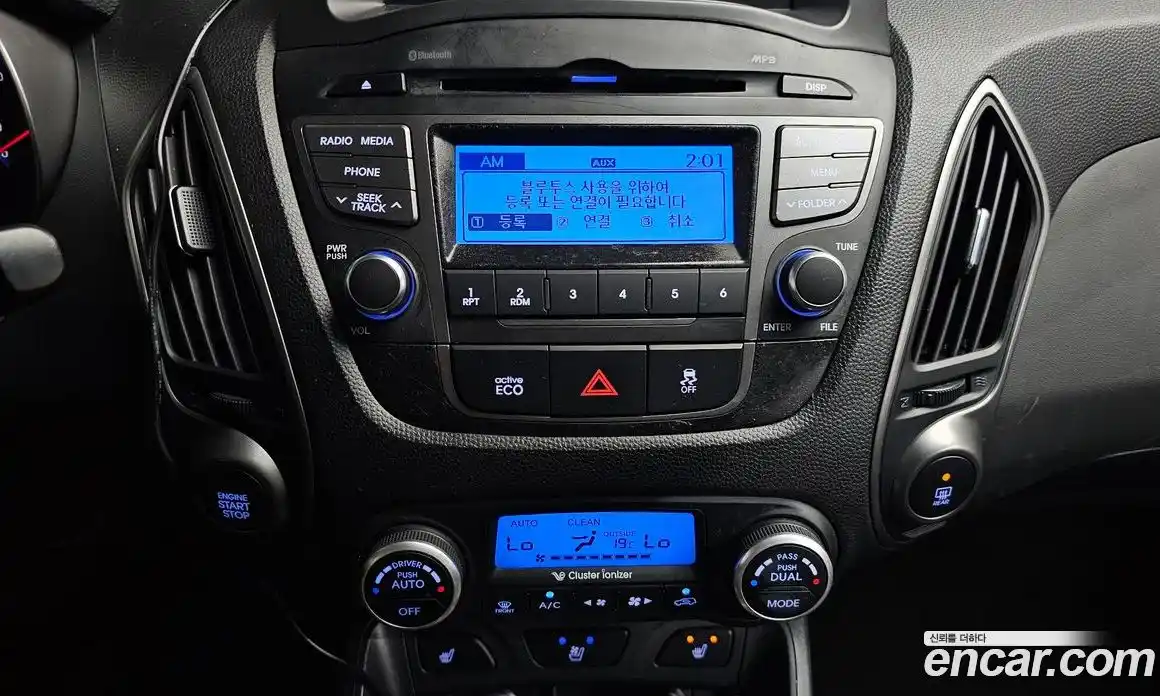 Hyundai Tucson 2013 2.0 гидро в Москве № 1904025, фото 30
