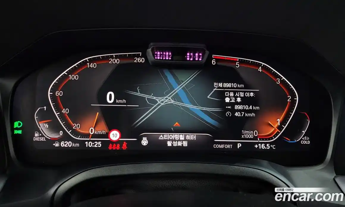 BMW 3-Series 2019 2.0 гидро в Москве № 1904106, фото 11