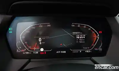 BMW 2-Series 2021 2.0 гидро в Москве № 1904414, миниатюра 11