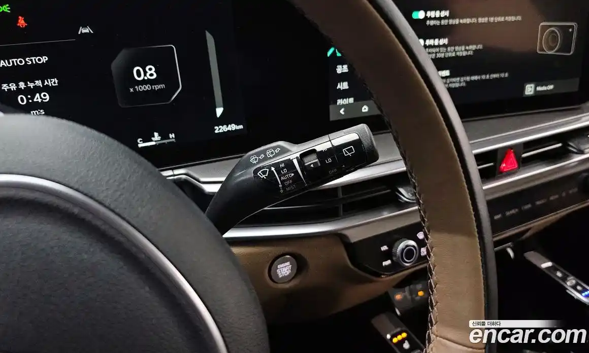 Kia Sorento 2025 2.5 гидро в Москве № 1904629, фото 24
