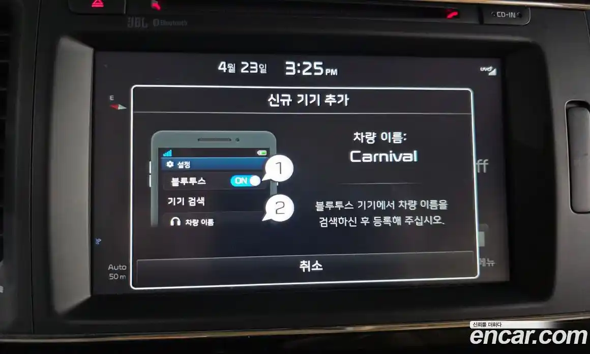 Kia Canival 2017 3.3 гидро в Москве № 1904706, фото 33