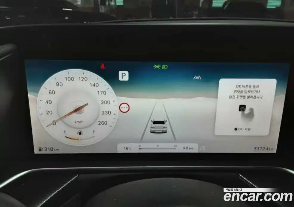 Genesis G90 2022 3.5 гидро в Москве № 1905348, фото 7