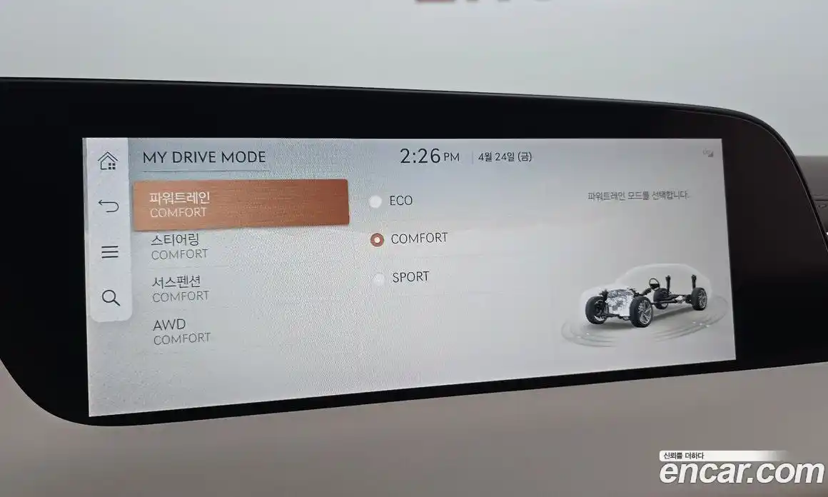 Genesis G90 2022 3.5 гидро в Москве № 1905362, фото 31