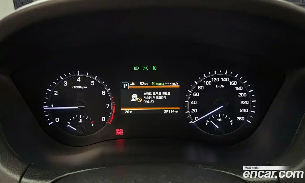 Genesis G80 2018 3.3 гидро в Москве № 1905372, фото 11