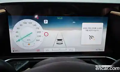 Genesis G90 2023 3.5 гидро в Москве № 1905478, миниатюра 11
