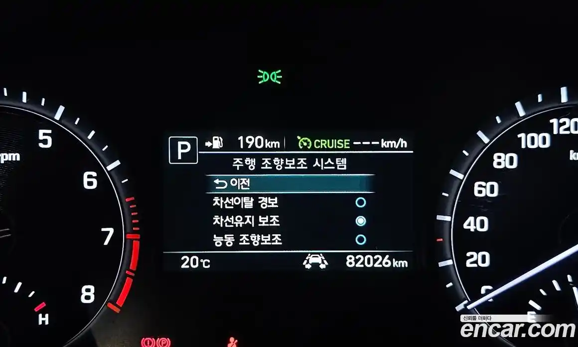 Genesis G80 2017 3.3 гидро в Москве № 1905586, фото 29
