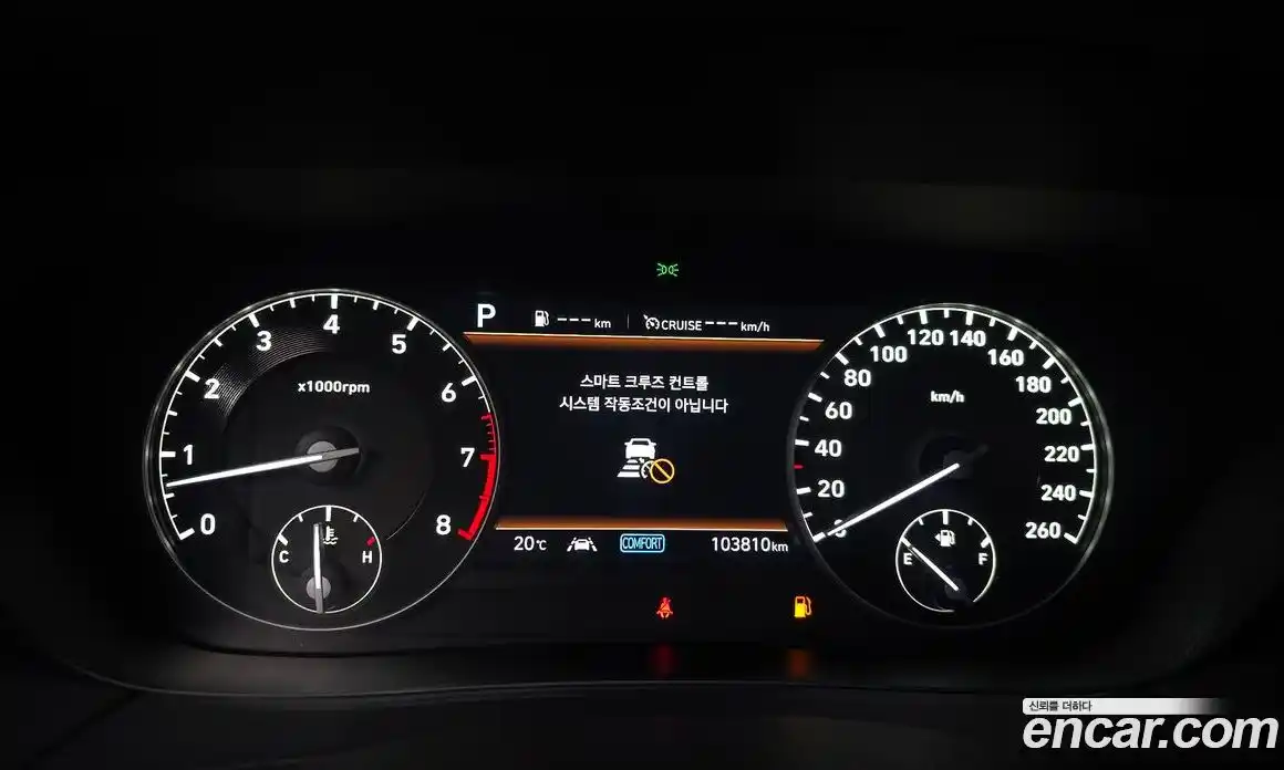 Genesis G90 2018 3.8 гидро в Москве № 1905713, фото 8
