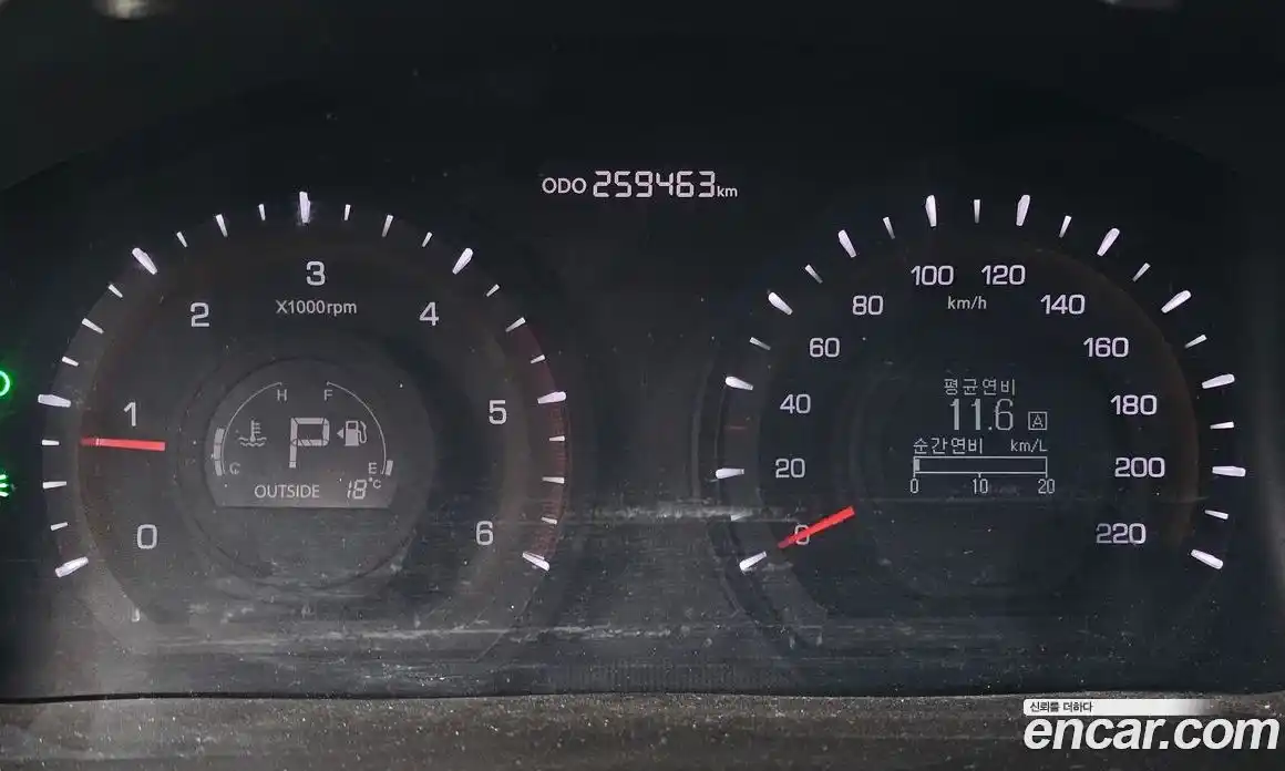 SsangYong Korando 2015 2.0 гидро в Москве № 1906743, фото 8