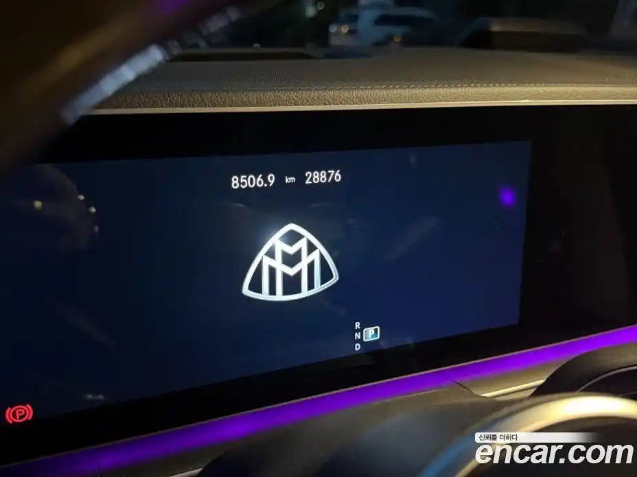 Mercedes-Benz GLS-Class 2020 4.0 гидро в Москве № 1907229, фото 20