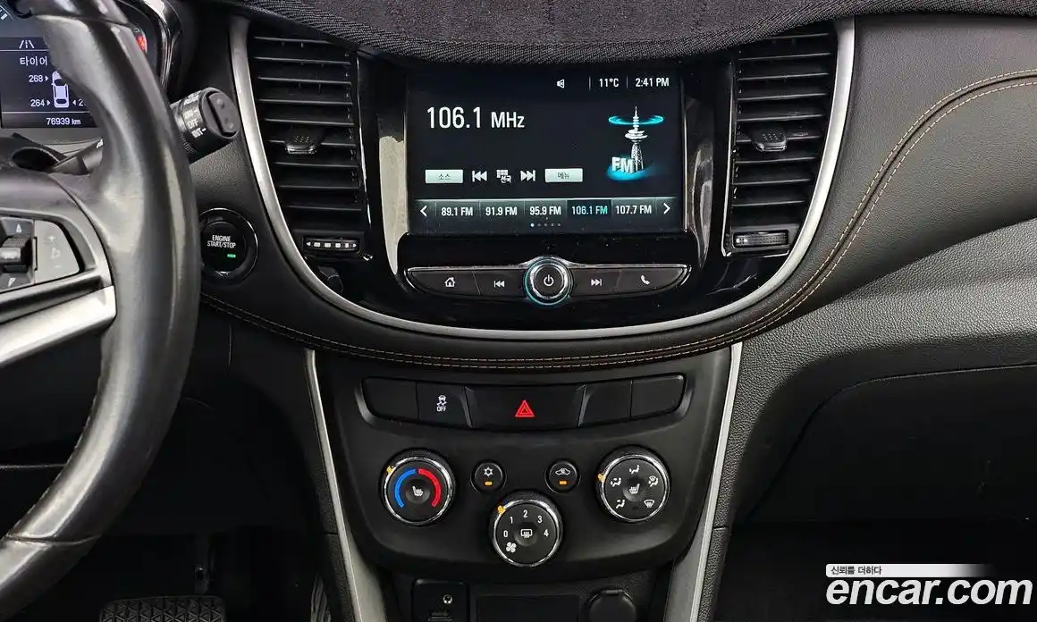 Chevrolet Trax 2019 1.6 гидро в Москве № 1907333, фото 20