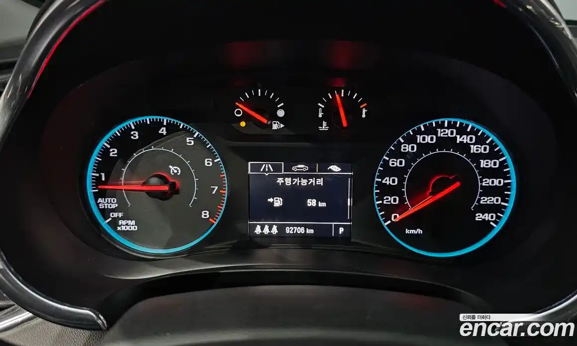 Chevrolet Malibu 2017 1.5 гидро в Москве № 1907461, фото 8