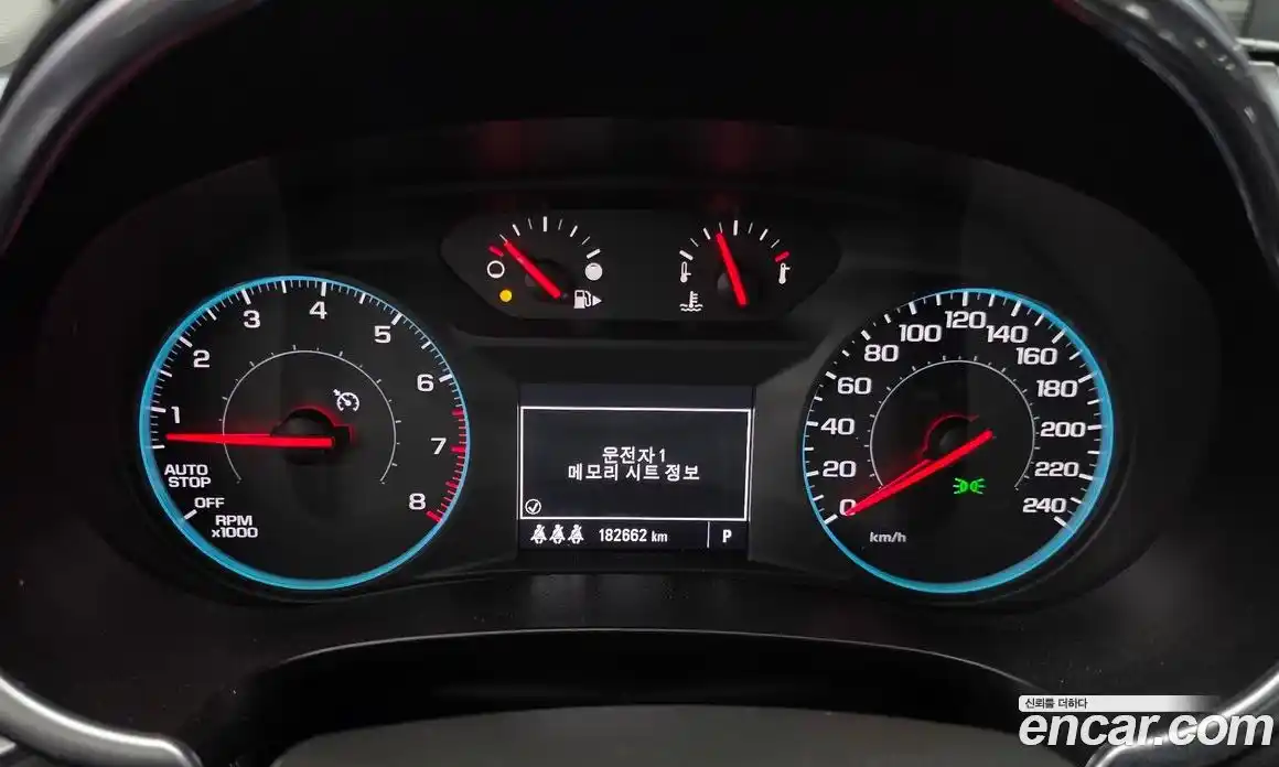 Chevrolet Malibu 2016 1.5 гидро в Москве № 1908061, фото 8