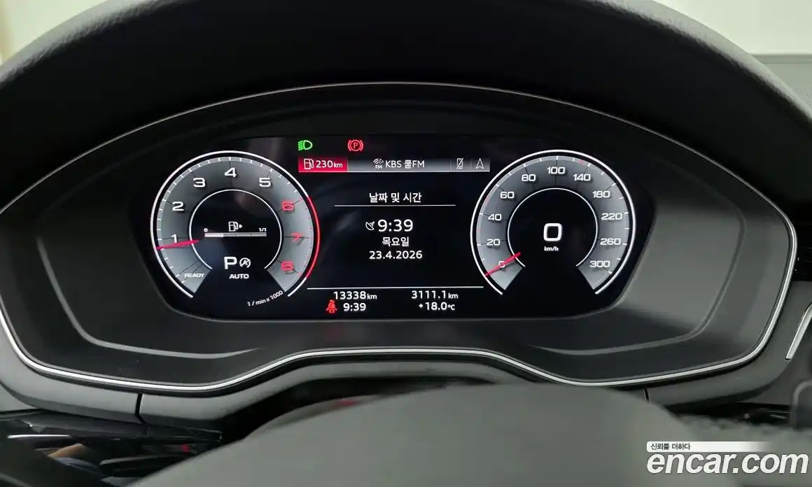 Audi A5 2021 2.0 гидро в Москве № 1910475, фото 8