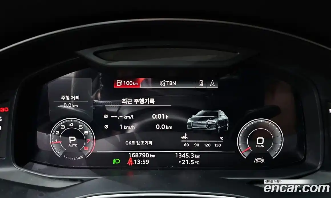 Audi A6 2019 2.0 гидро в Москве № 1911758, фото 8