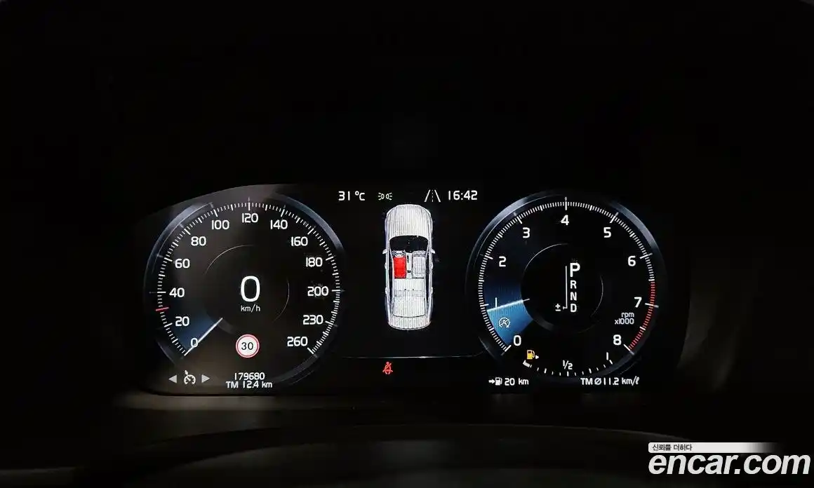 Volvo S90 2018 2.0 гидро в Москве № 1913323, фото 8