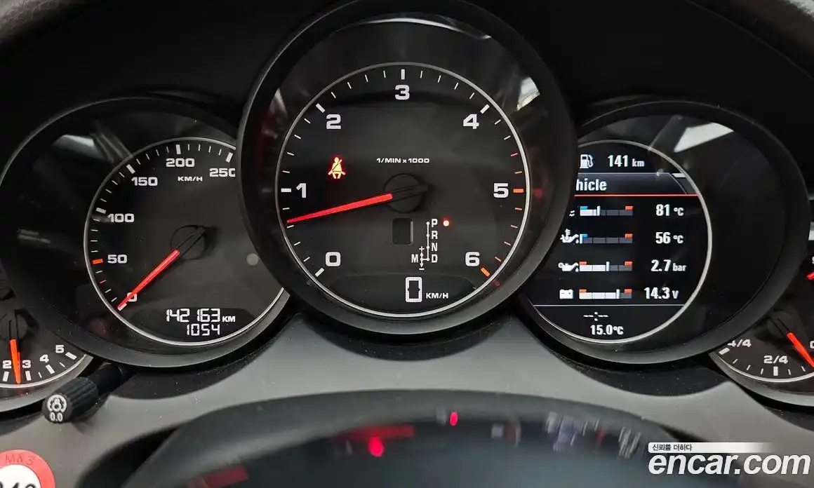 Porsche Cayenne 2015 3.0 гидро в Москве № 1914280, фото 8