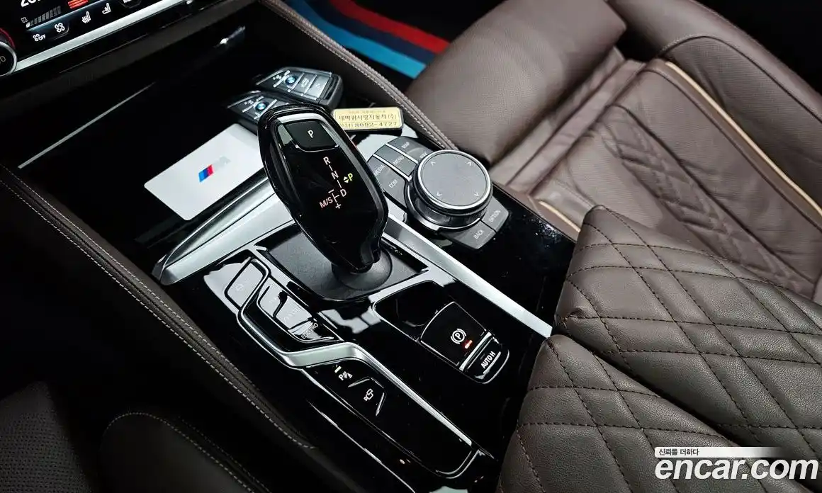 BMW 5-Series 2023 2.0 гидро в Москве № 1915857, фото 9