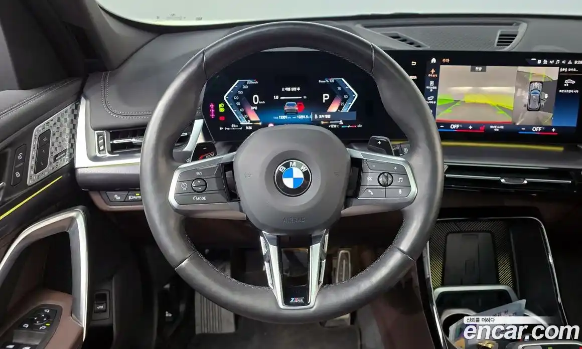 BMW X1 2023 2.0 гидро в Москве № 1916020, фото 12