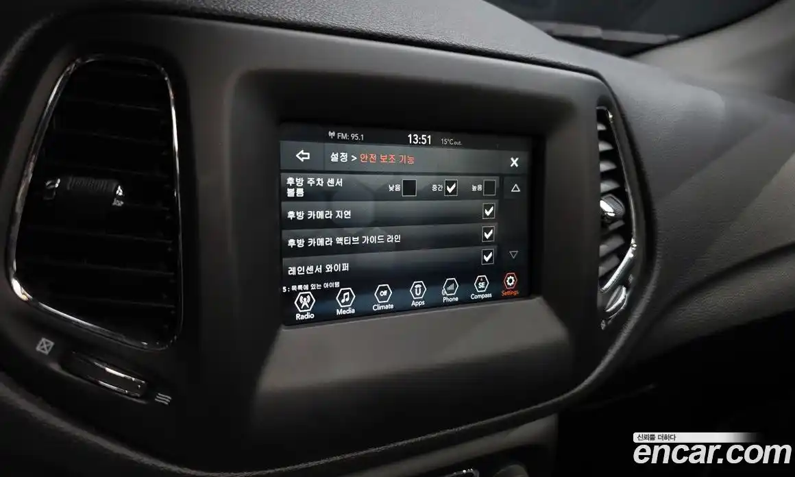 Jeep Compass 2018 2.4 гидро в Москве № 1918881, фото 22