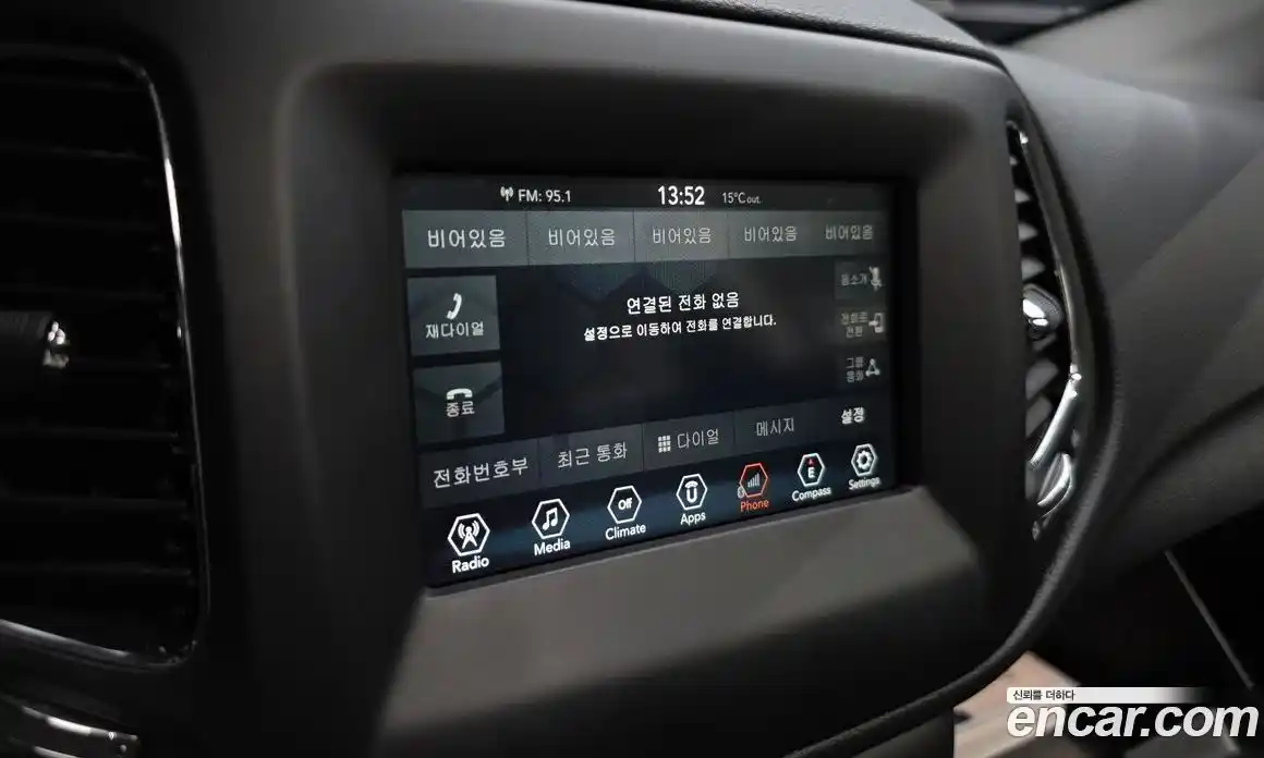 Jeep Compass 2018 2.4 гидро в Москве № 1918881, фото 34