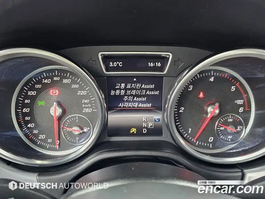 Mercedes-Benz GLE-Class 2018 3.0 гидро в Москве № 413694, фото 17