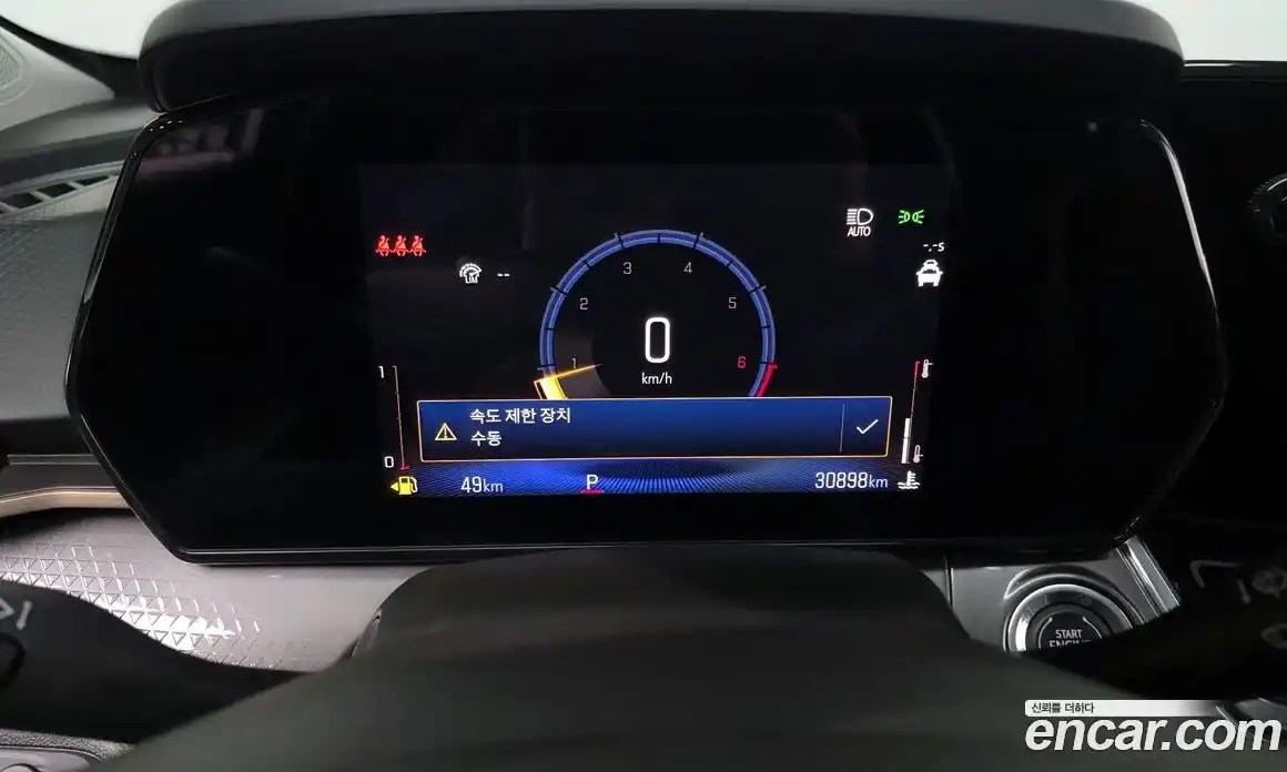 Chevrolet Trax 2023 1.2 гидро в Москве № 42369, фото 8