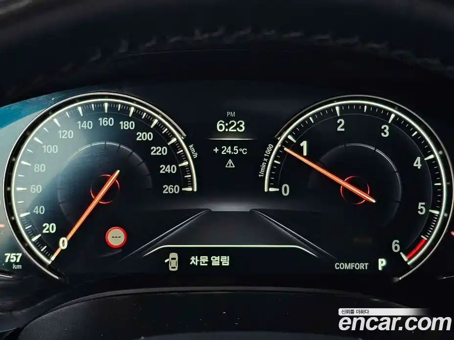 BMW 5-Series 2018 2.0 гидро в Москве № 1190140, фото 5