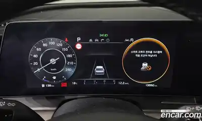 Kia Sportage 2023 1.6 гидро в Москве № 1245028, миниатюра 11