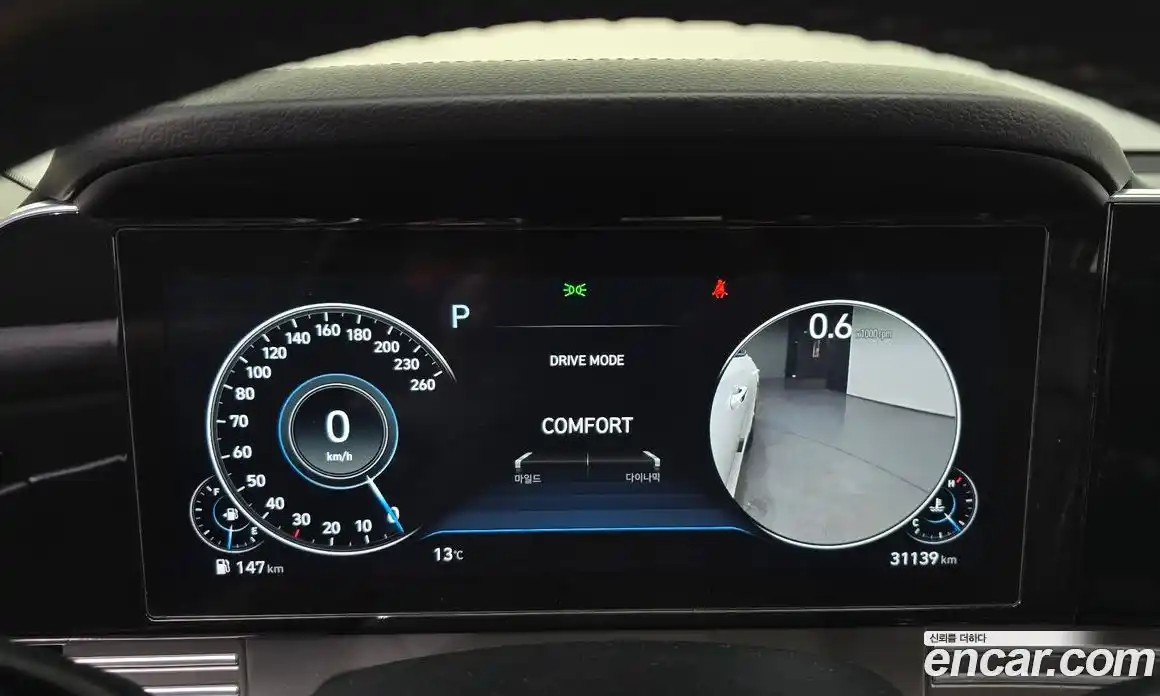 Hyundai Grandeur 2021 2.5 гидро в Москве № 1278000, фото 11