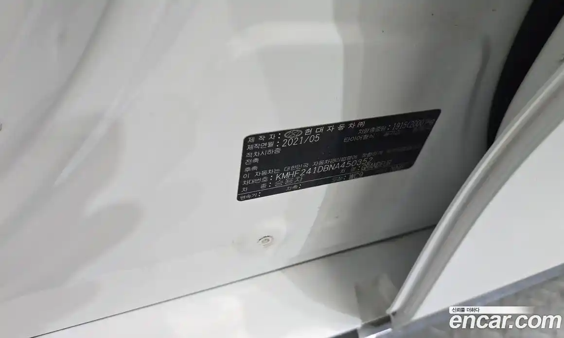 Hyundai Grandeur 2021 2.5 гидро в Москве № 1278000, фото 27
