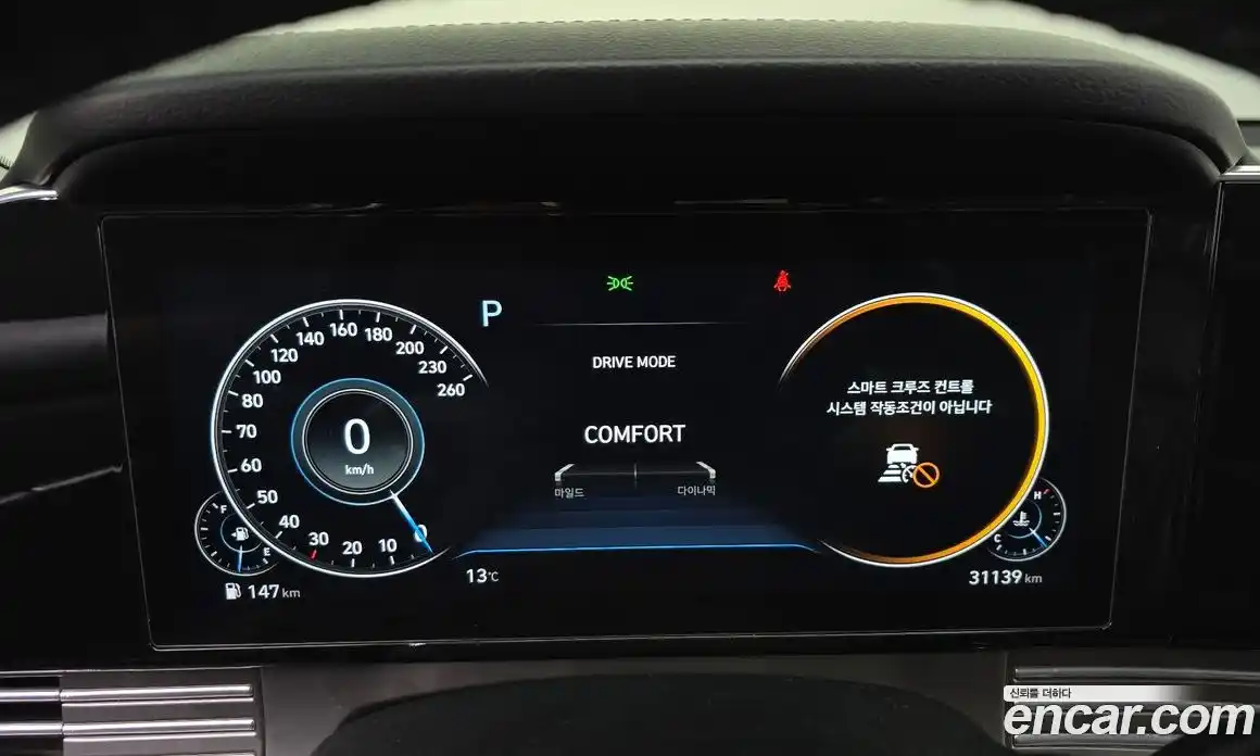 Hyundai Grandeur 2021 2.5 гидро в Москве № 1278000, фото 38
