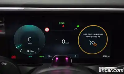Hyundai Palisade 2025 2.5 гидро в Москве № 1317381, миниатюра 11