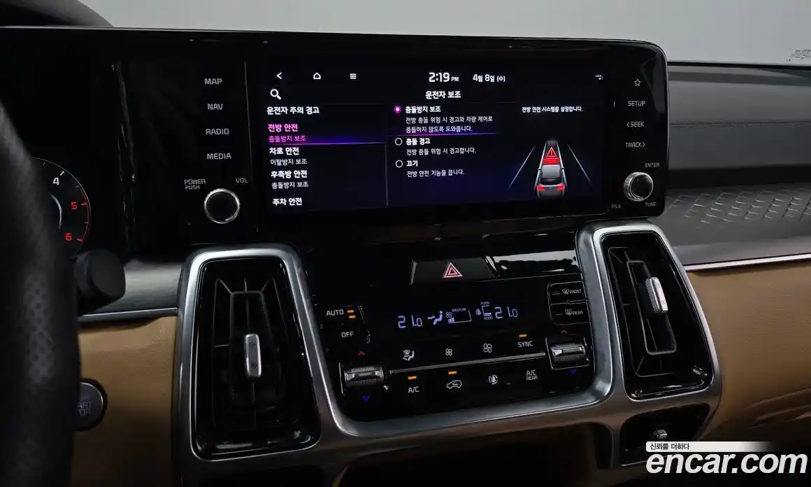 Kia Sorento 2020 2.2 гидро в Москве № 1318454, фото 19