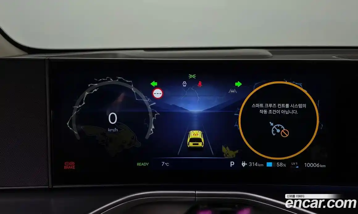 Hyundai Ioniq 9 2025 0.2 гидро в Москве № 1341844, фото 11