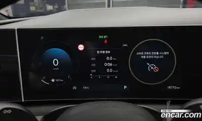 Hyundai Tucson 2024 1.6 гидро в Москве № 1417036, миниатюра 11