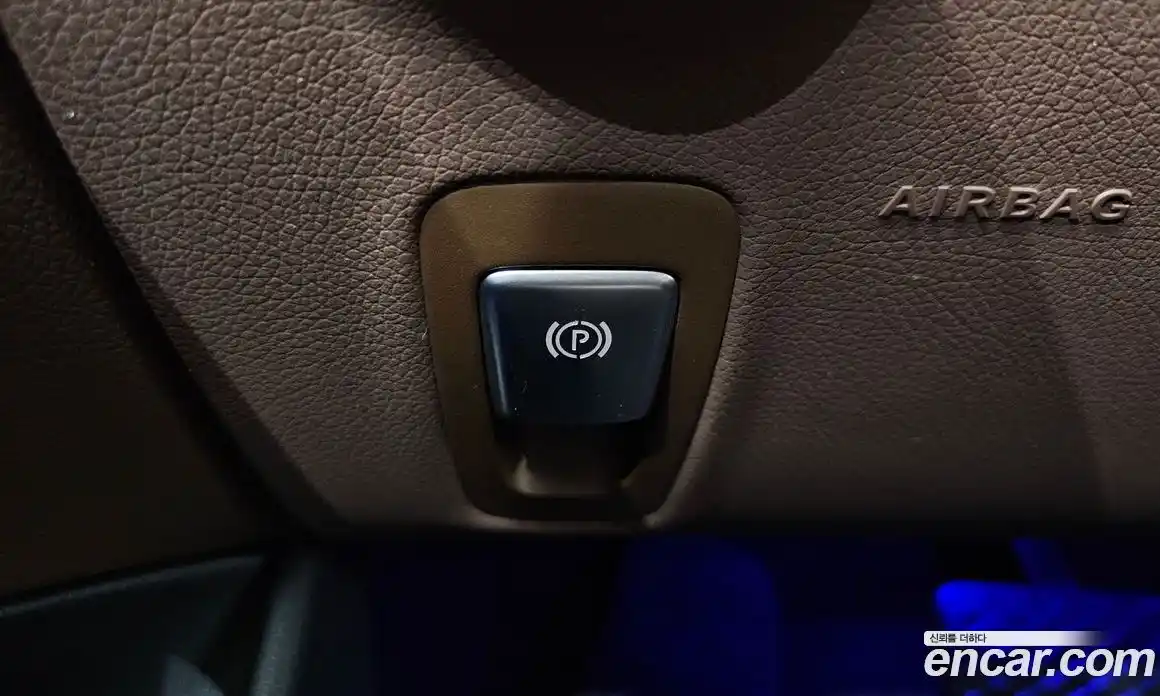 Mercedes-Benz E-Class 2020 1.9 гидро в Москве № 1472831, фото 32