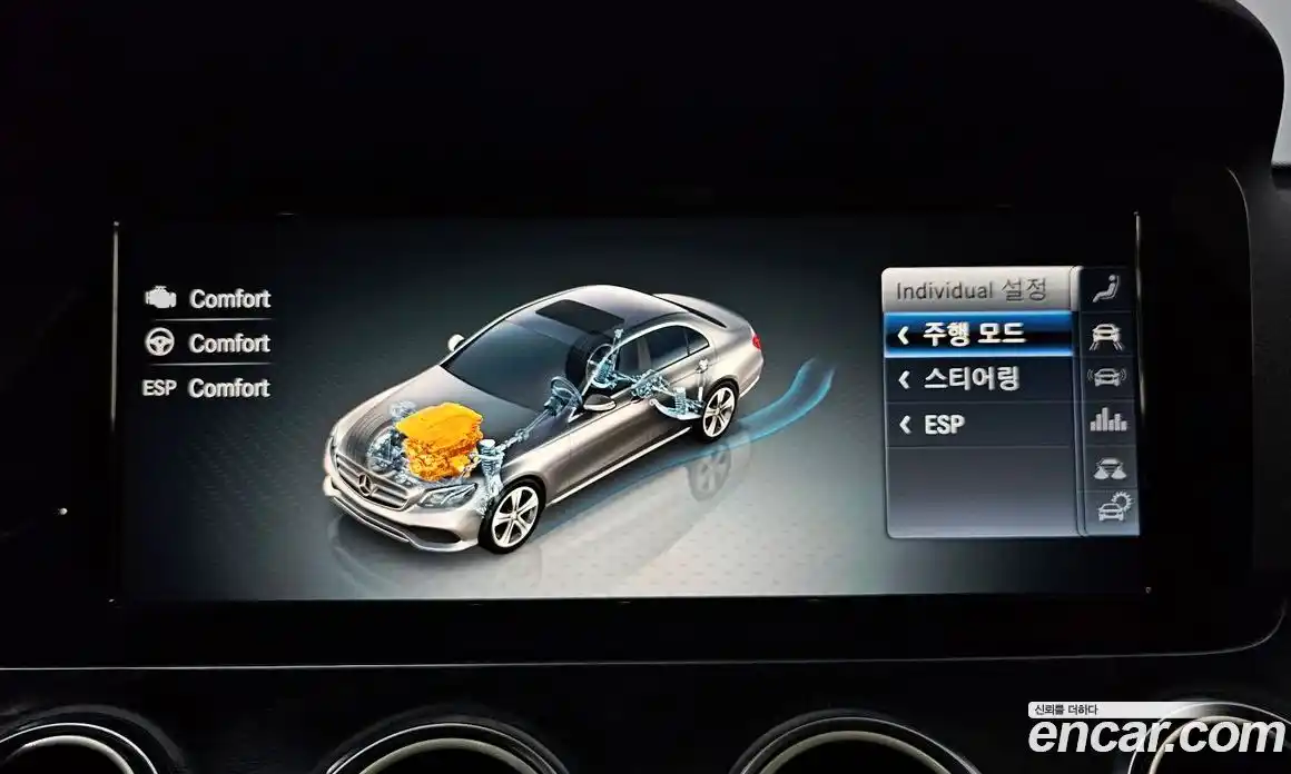 Mercedes-Benz E-Class 2020 1.9 гидро в Москве № 1472831, фото 33